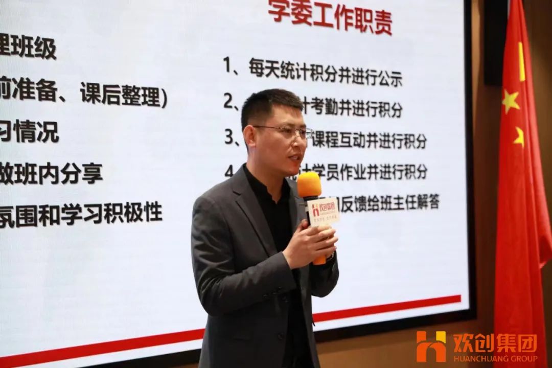 乐动（中国）官方乐动网页版