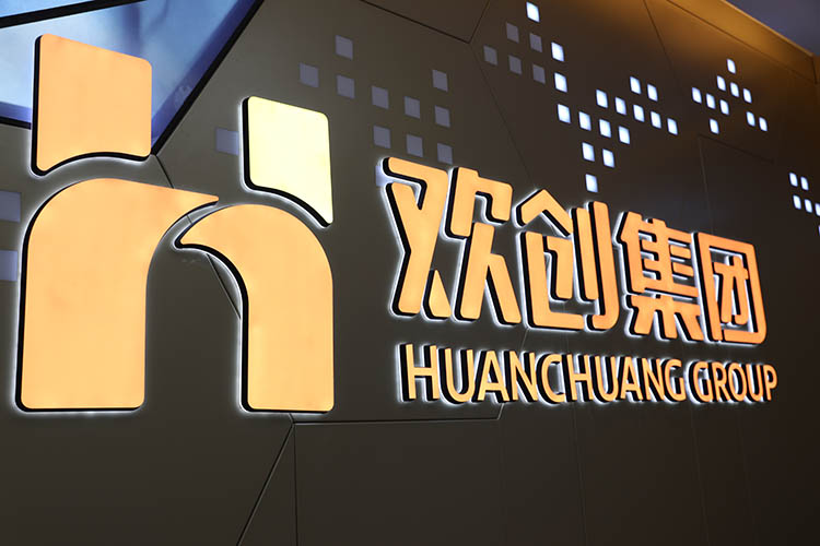 乐动（中国）官方人力