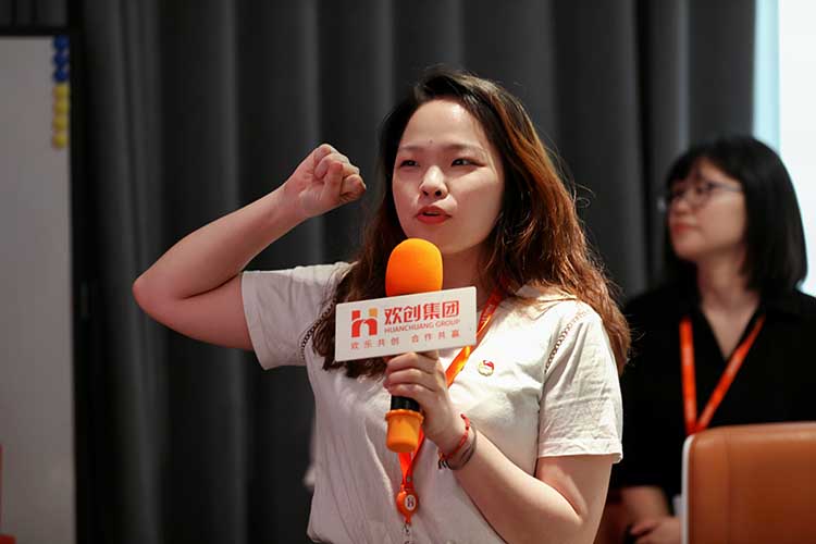乐动（中国）官方乐动网页版