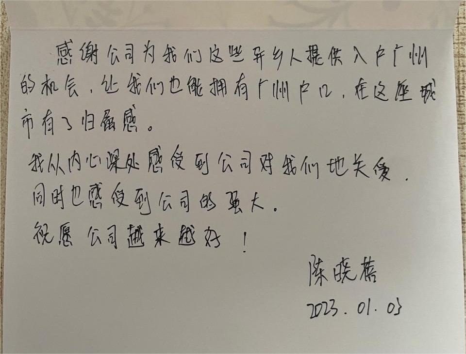 乐动（中国）官方乐动网页版